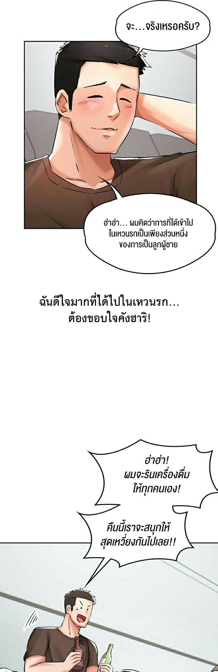 0060.jpg