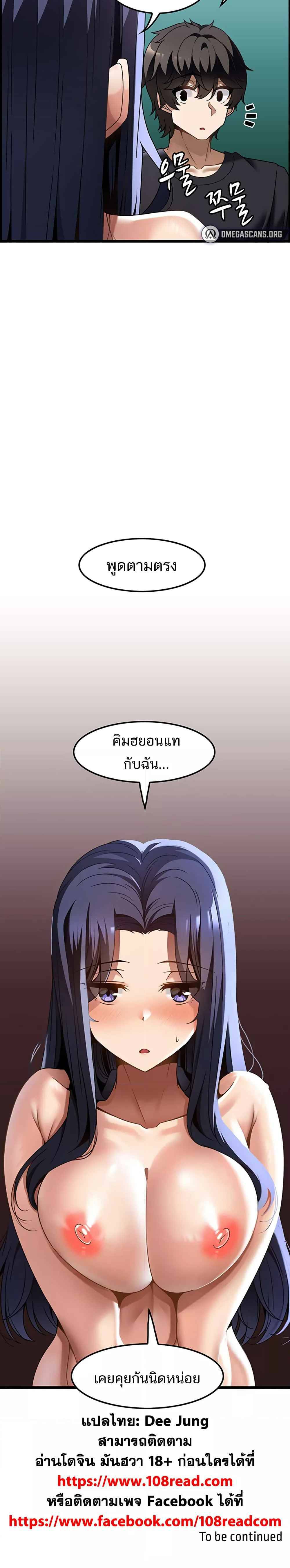 0030.jpg