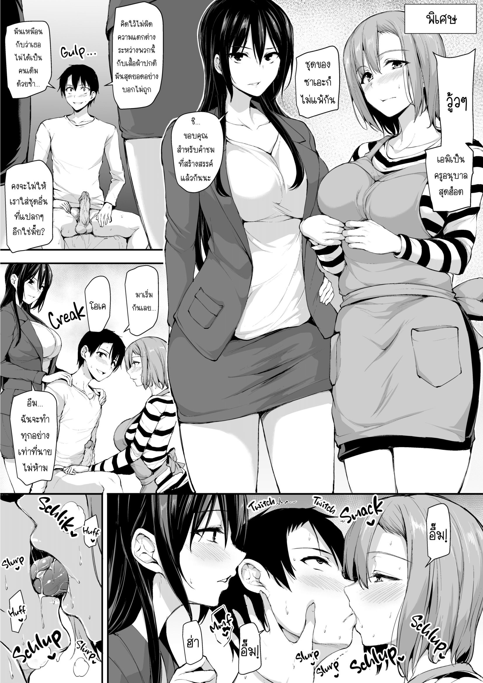 000056.jpg