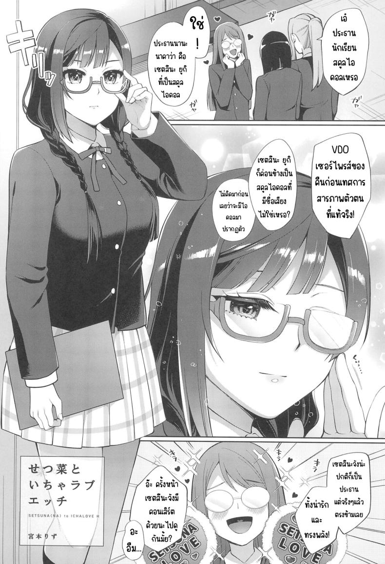 0017.jpg