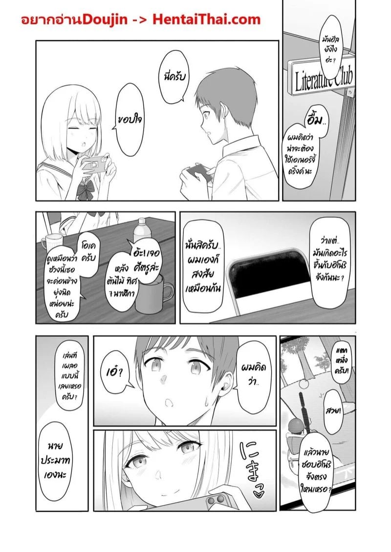 0001.jpg