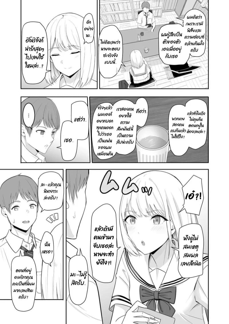 0002.jpg