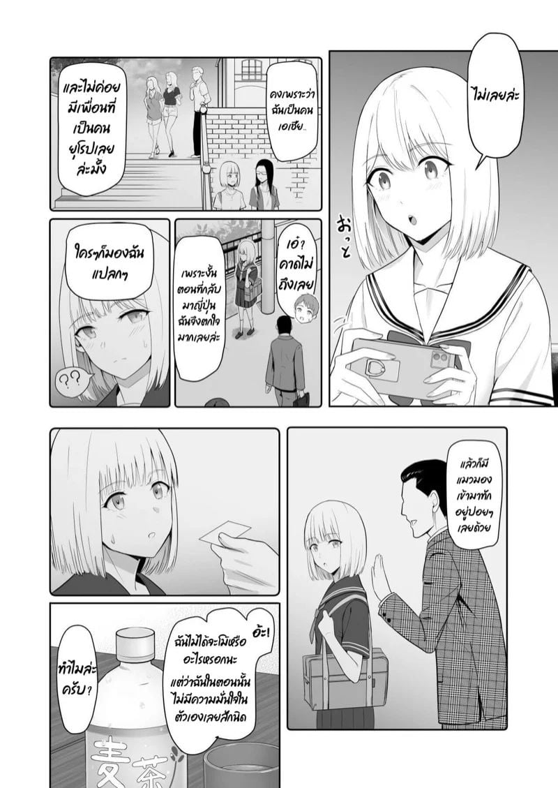0003.jpg