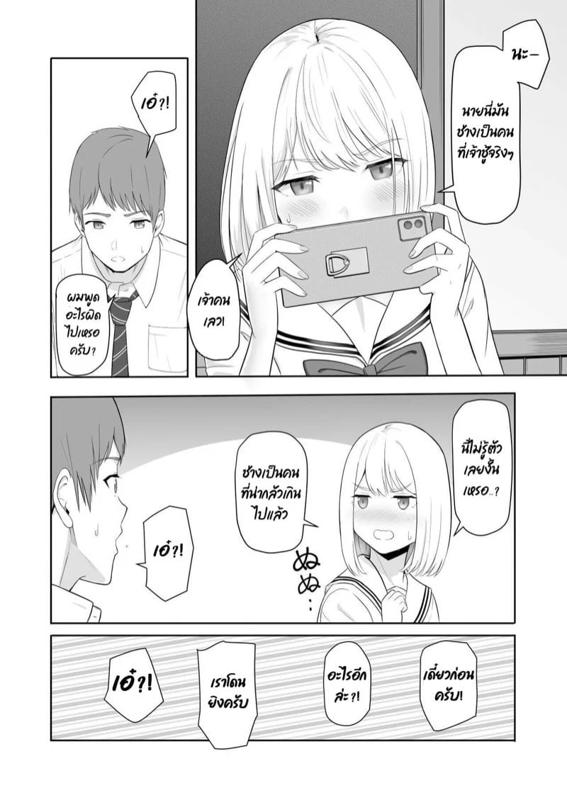 0005.jpg