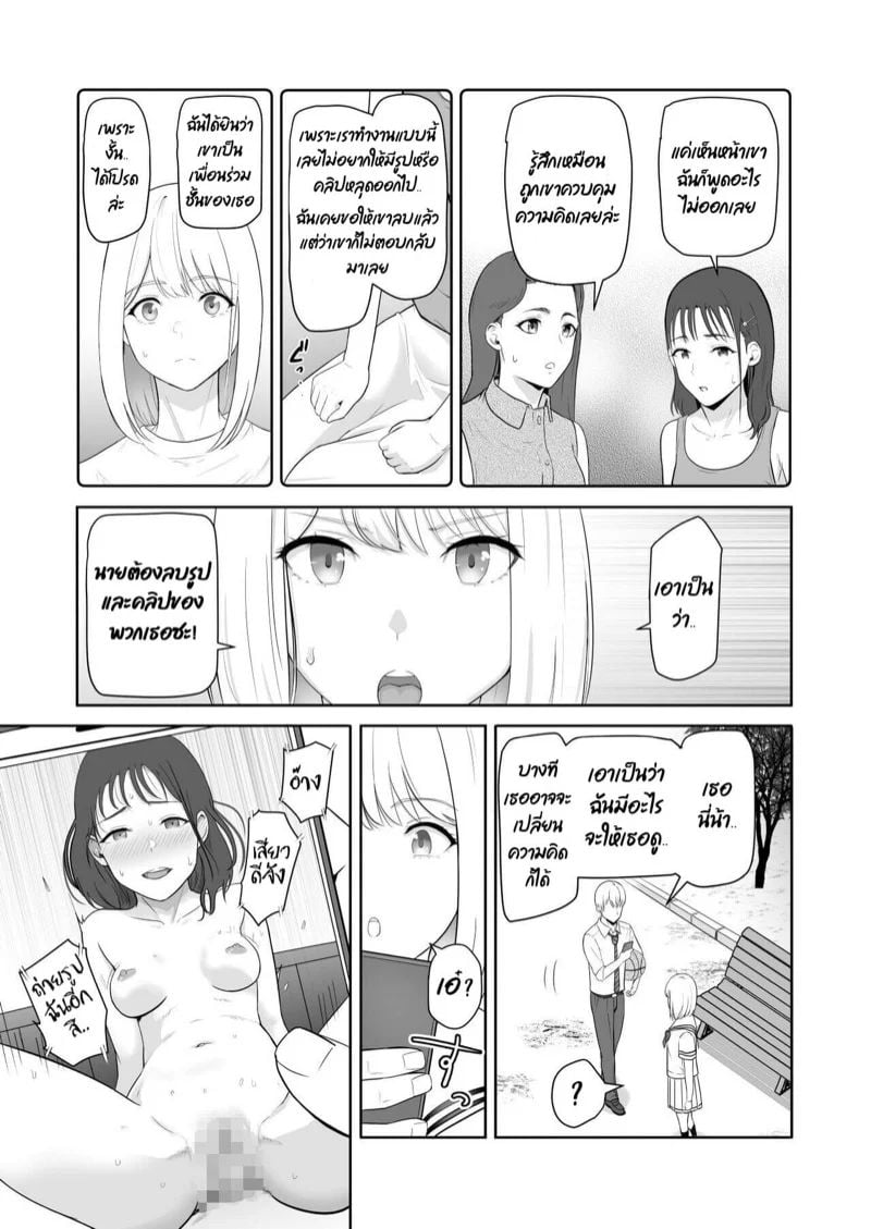 0014.jpg