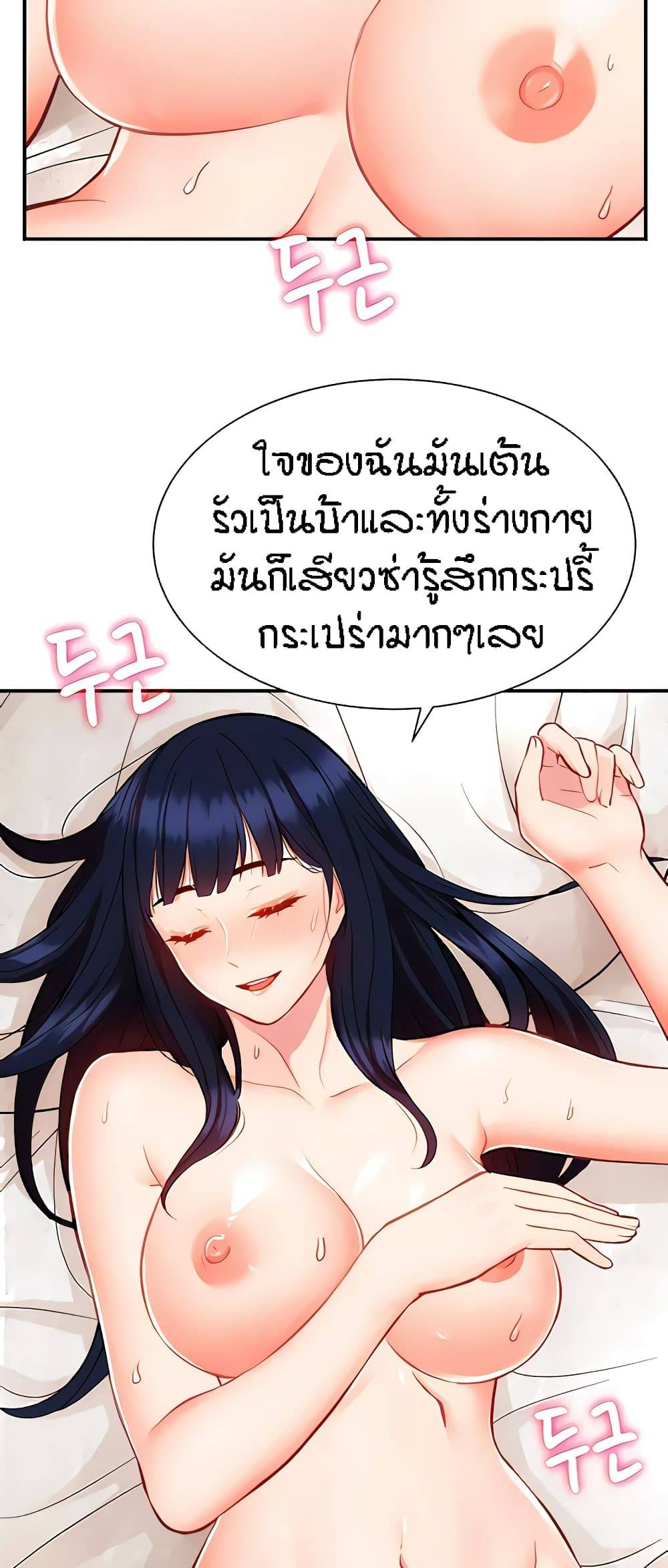 0050.jpg