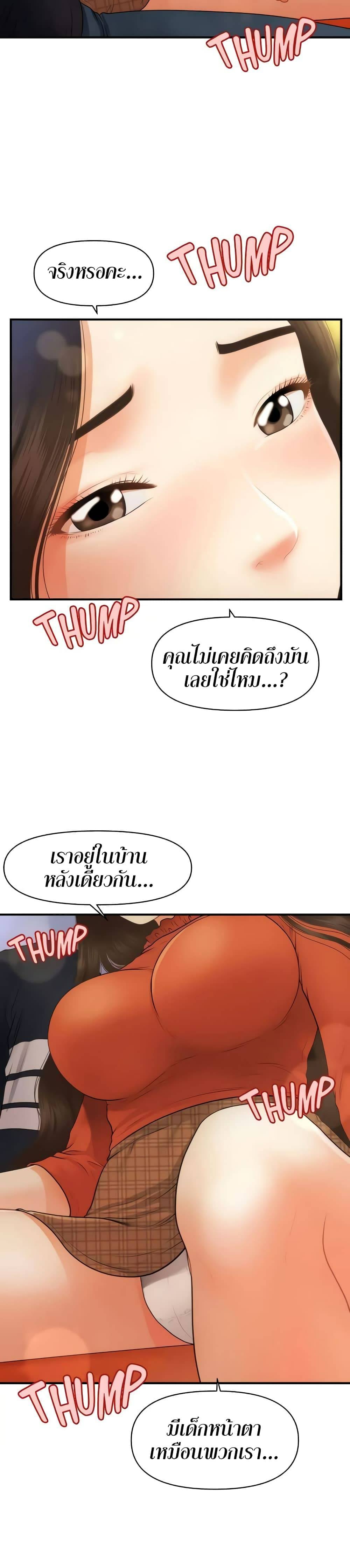 0060.jpg