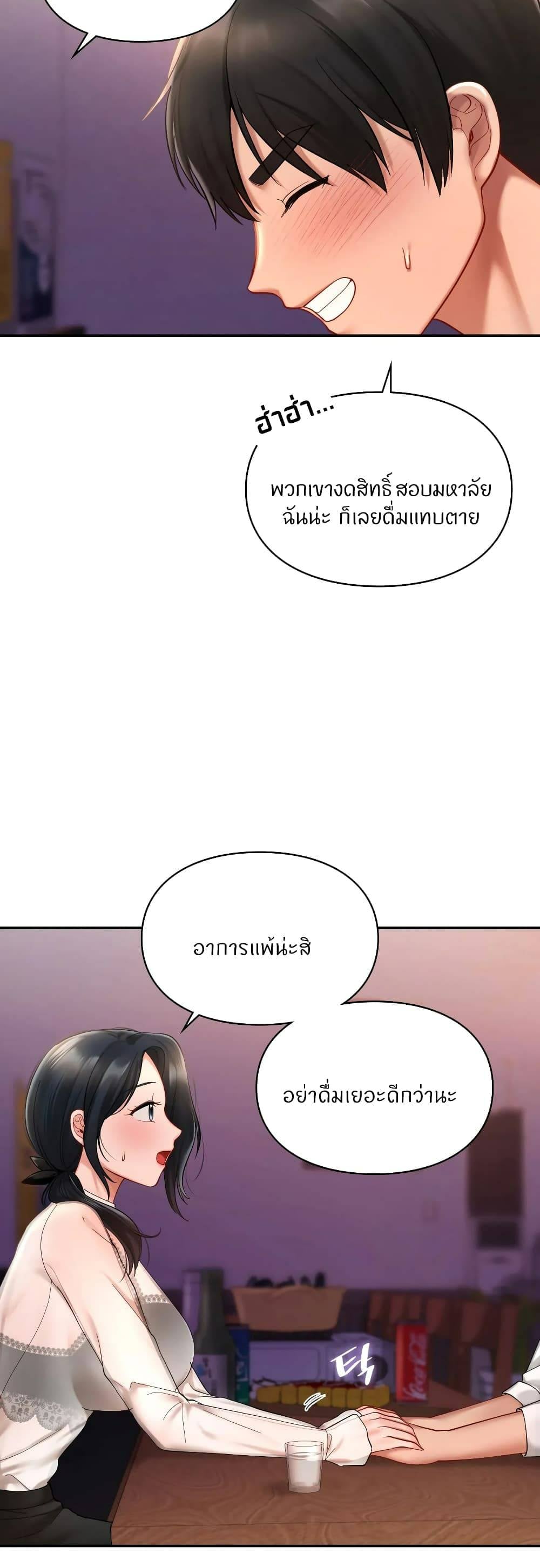 0029.jpg