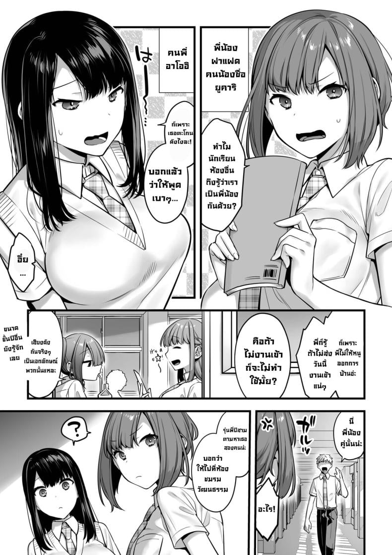 0017.jpg