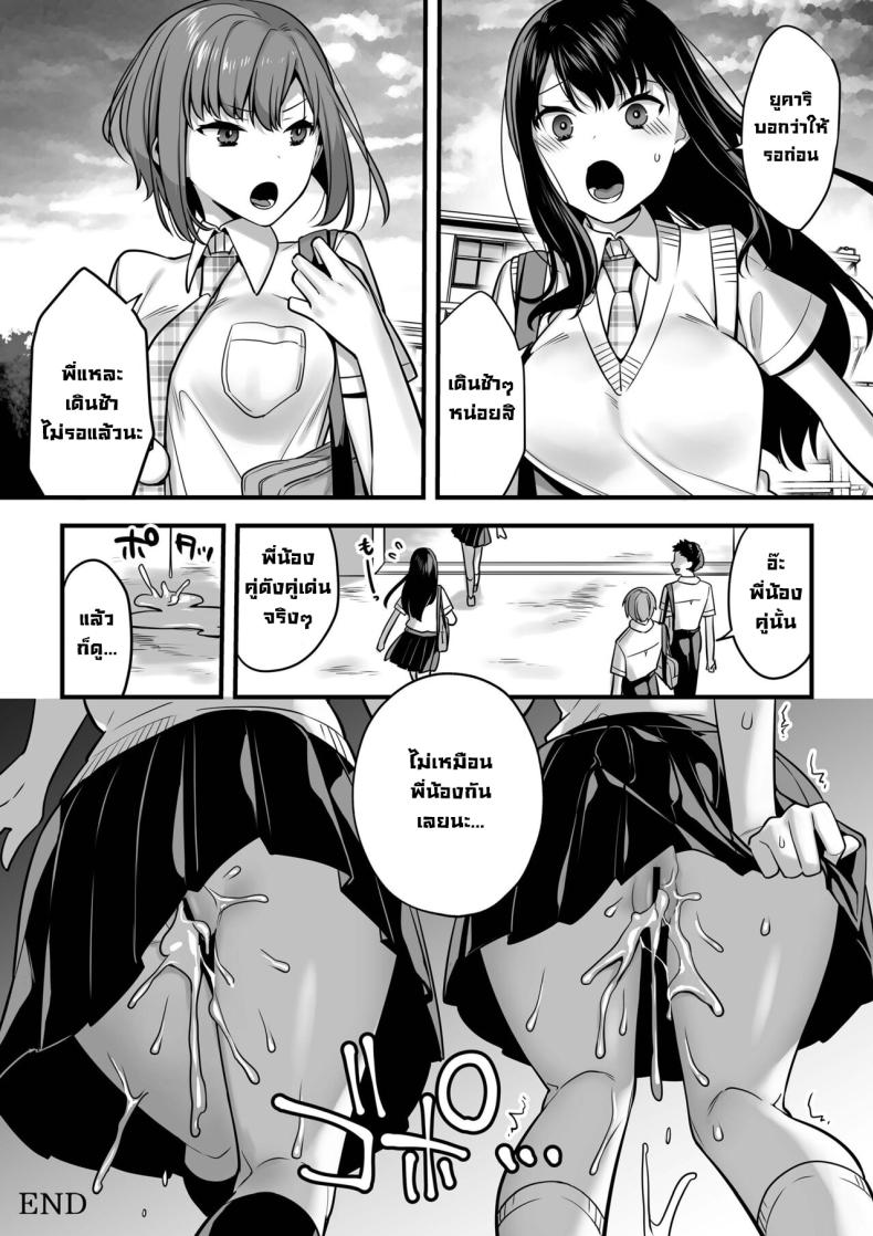 0050.jpg