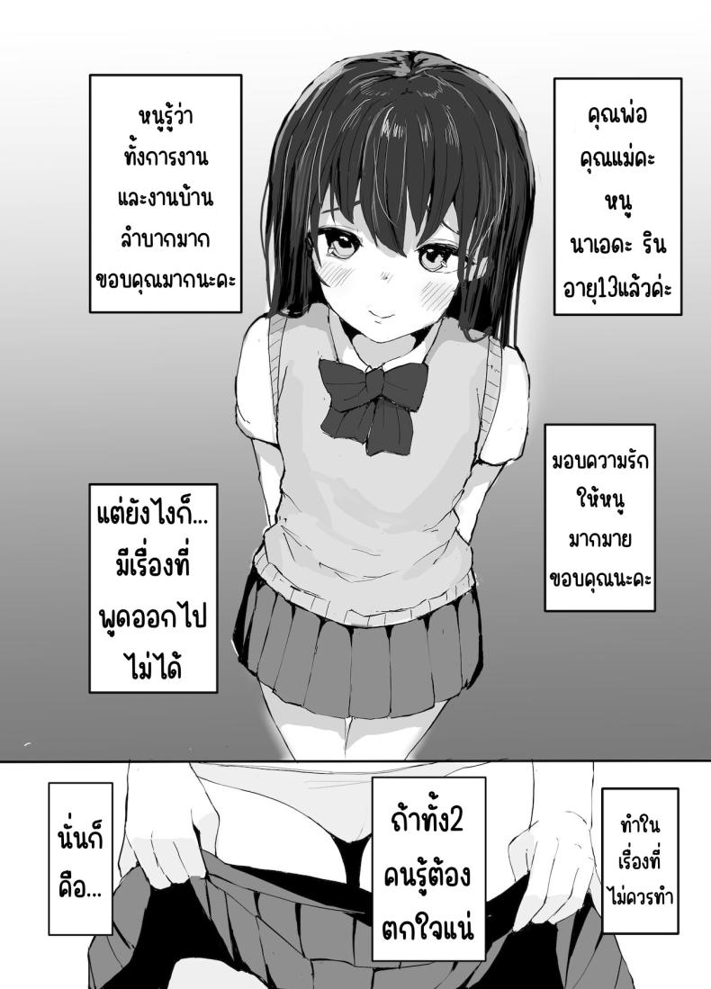 0016.jpg