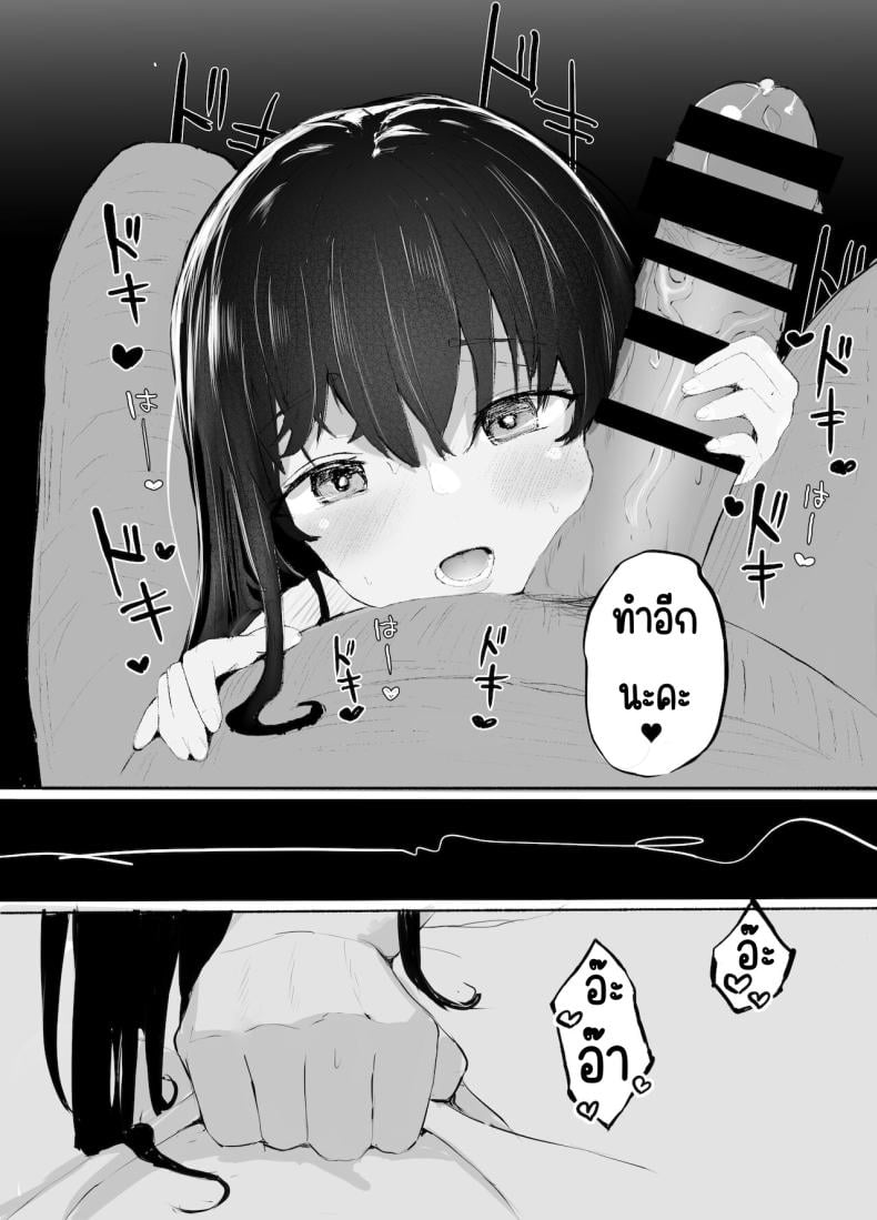 0020.jpg