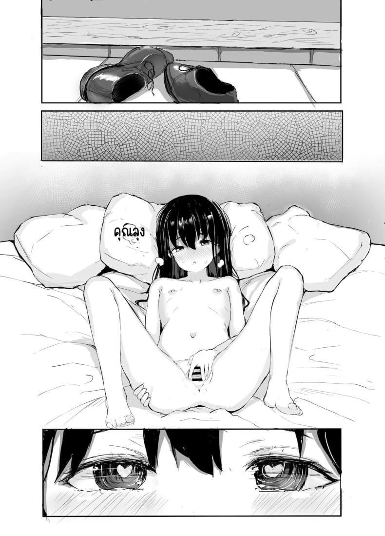 0030.jpg