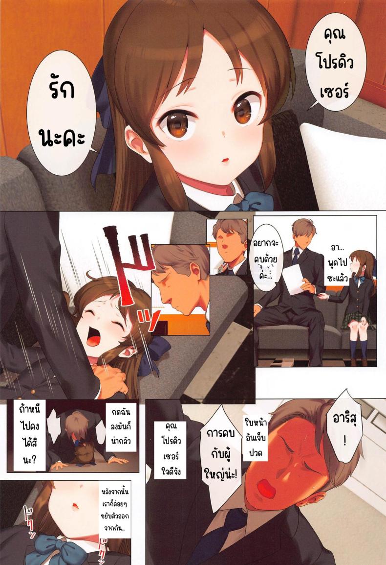 0015.jpg
