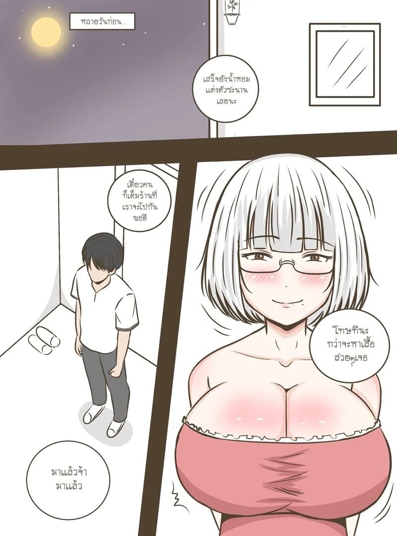 0004.jpg
