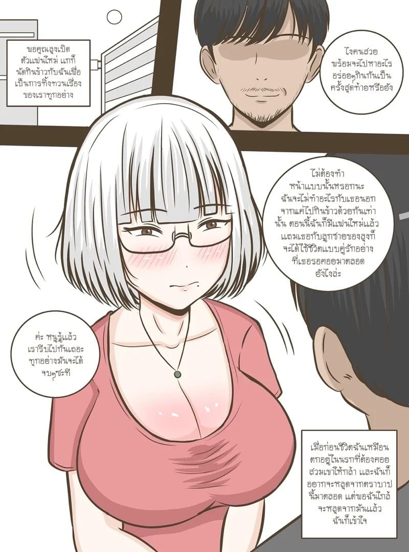 0008.jpg