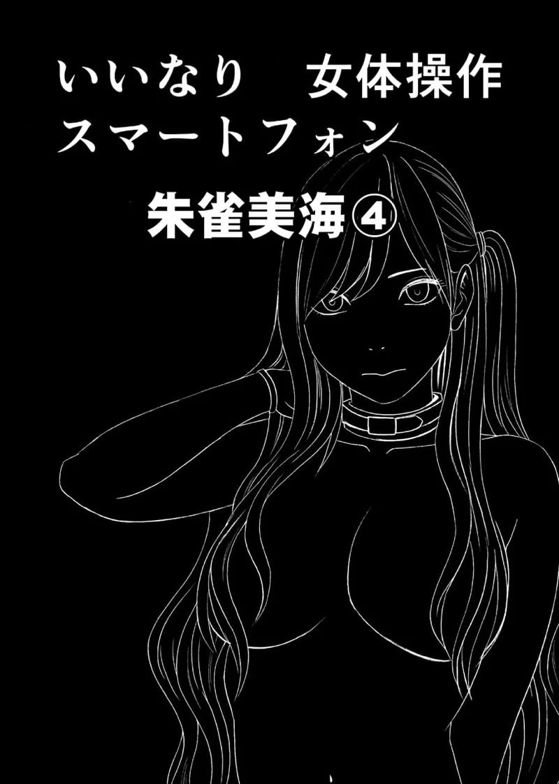 0001.jpg