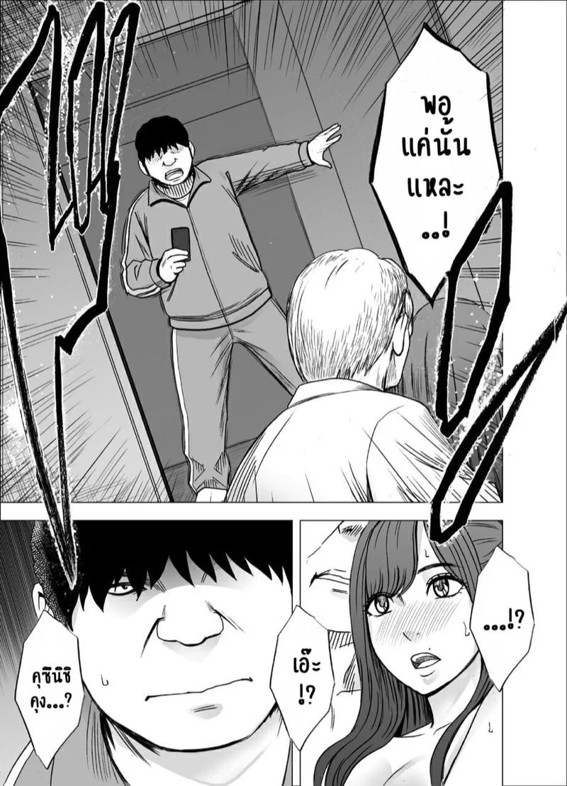 0010.jpg