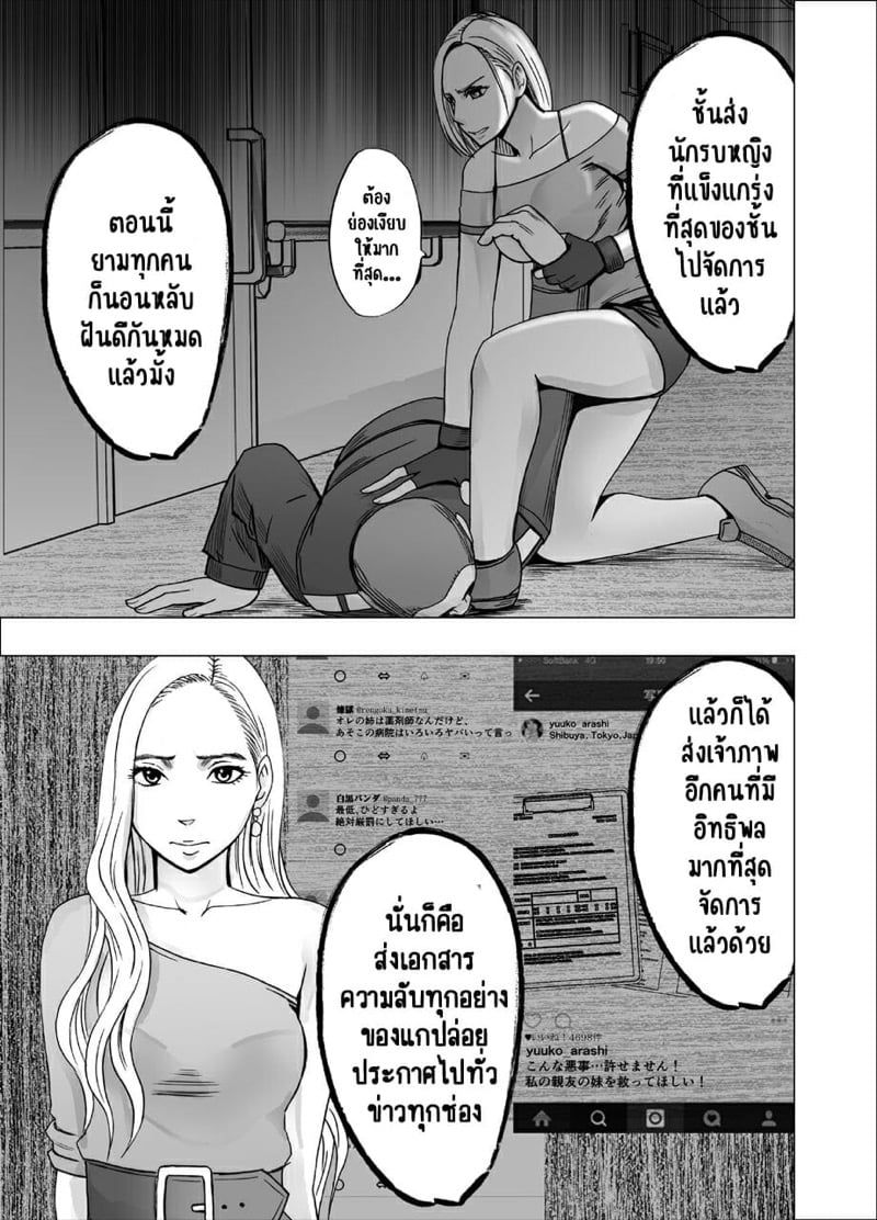 0012.jpg