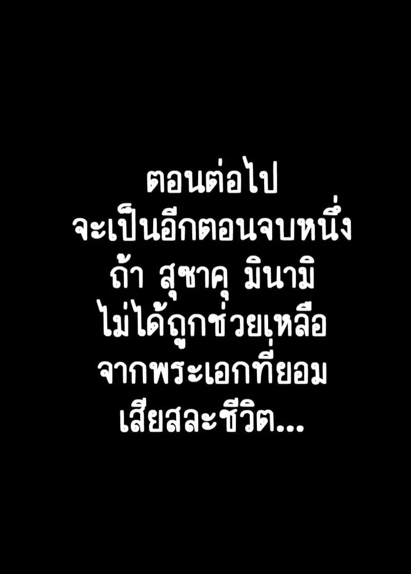 0020.jpg