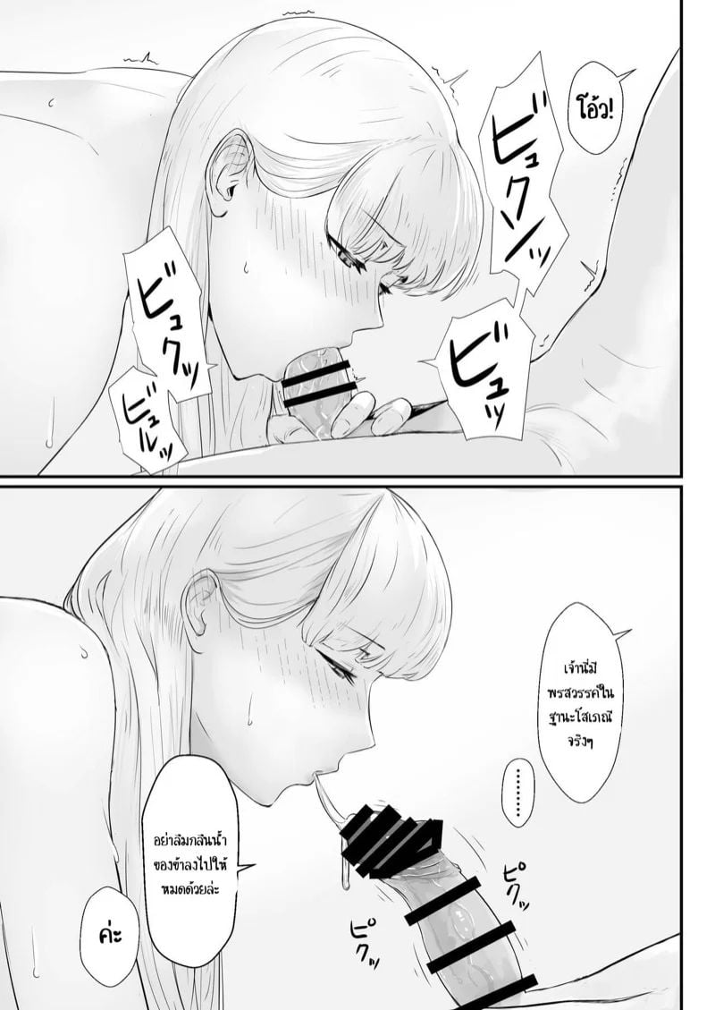 0003.jpg