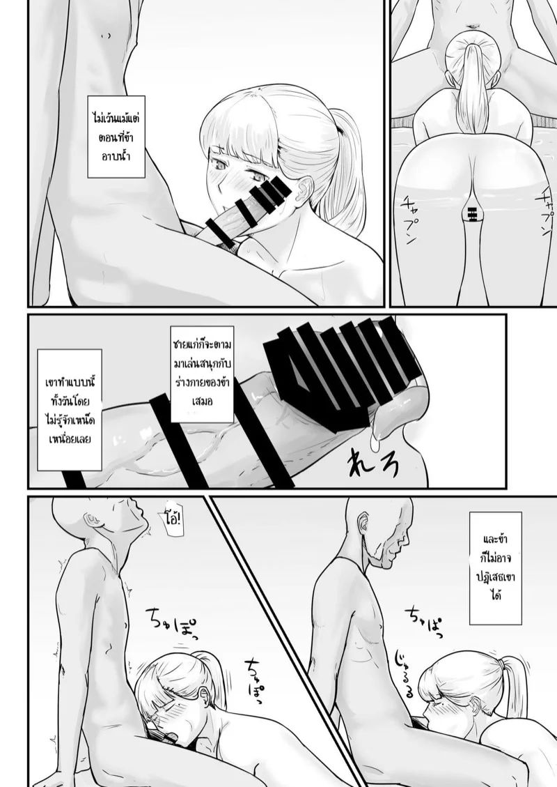 0006.jpg