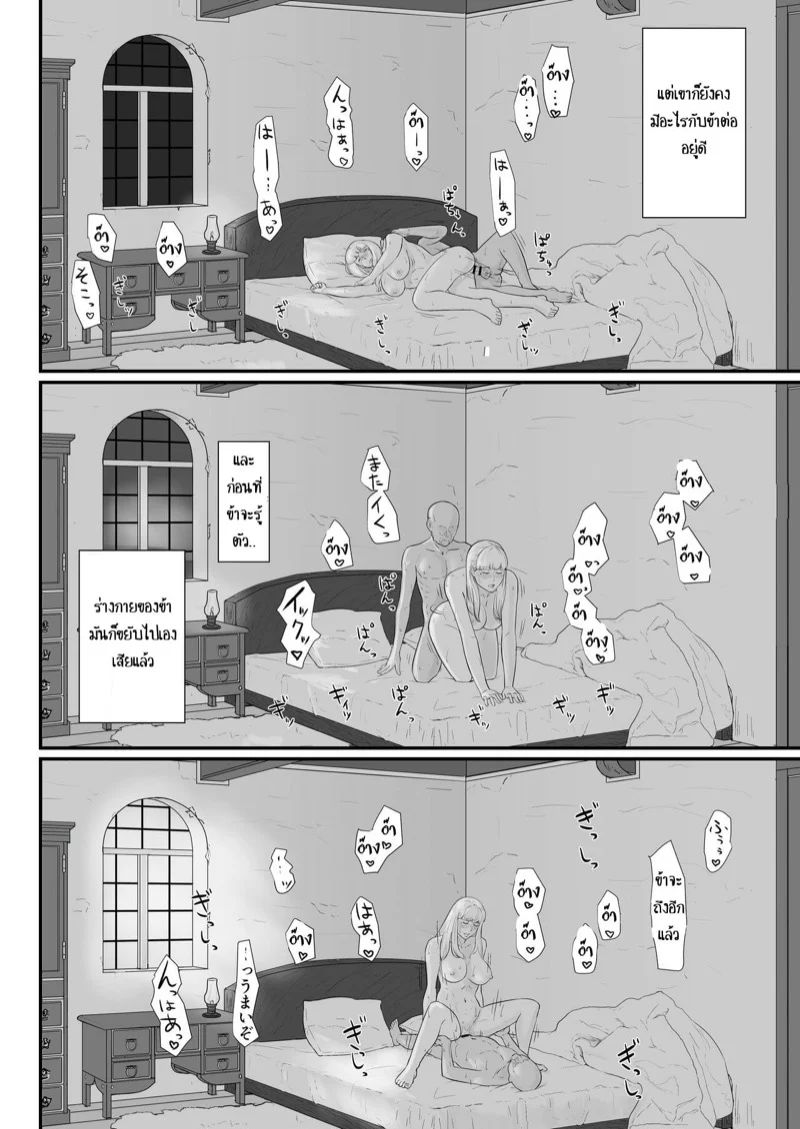 0020.jpg