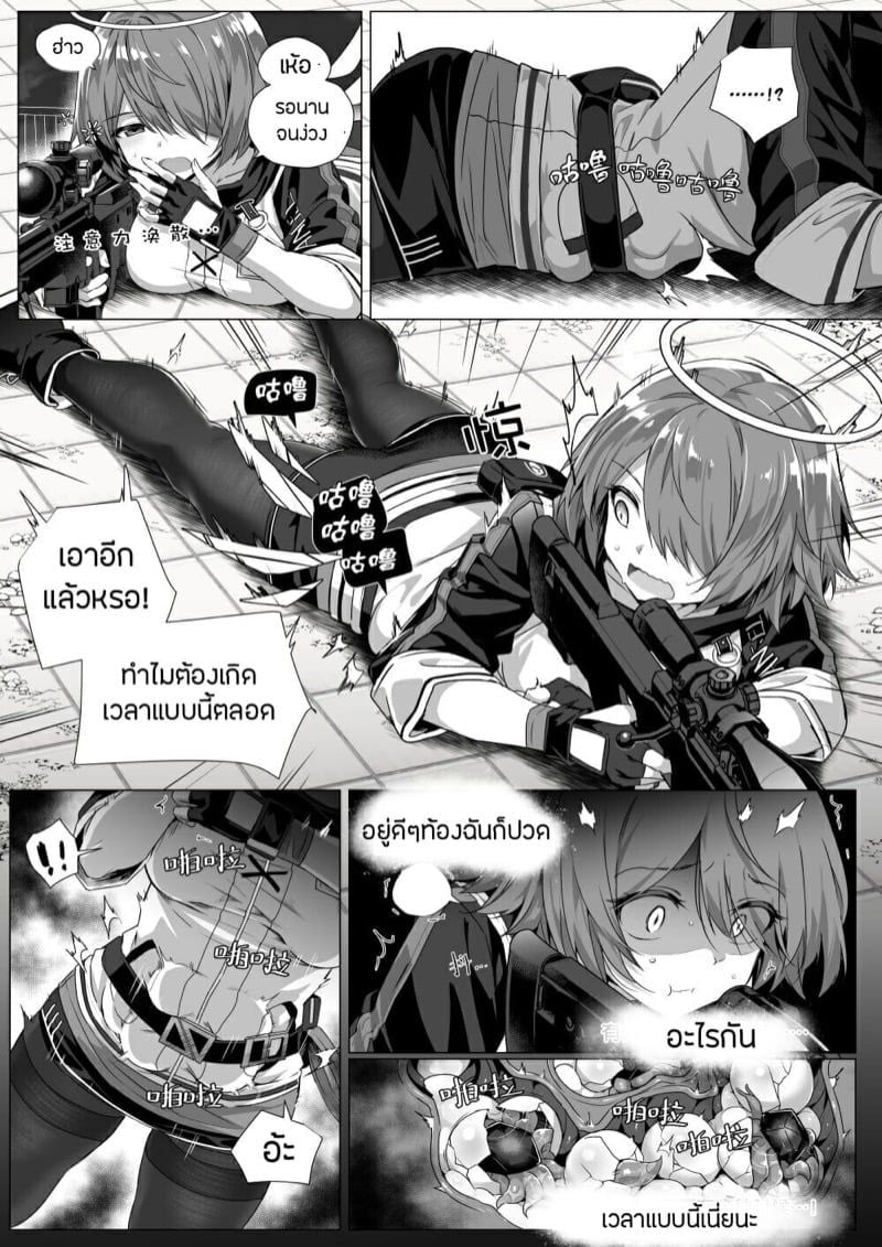 0002.jpg
