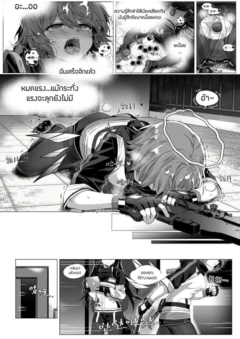 0007.jpg