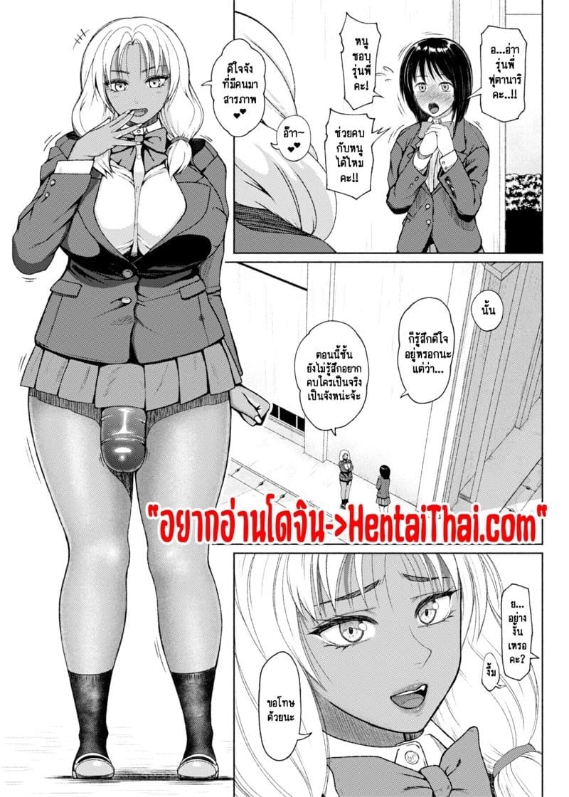 0002.jpg