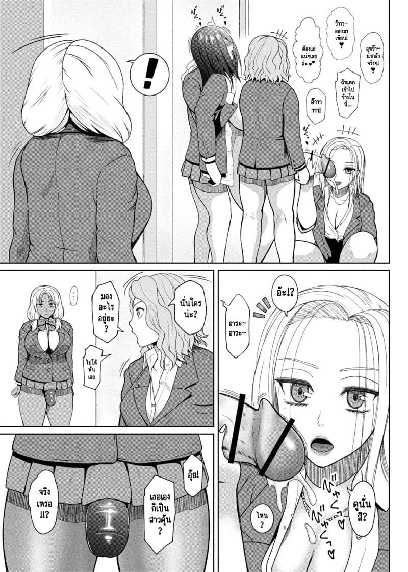 0006.jpg