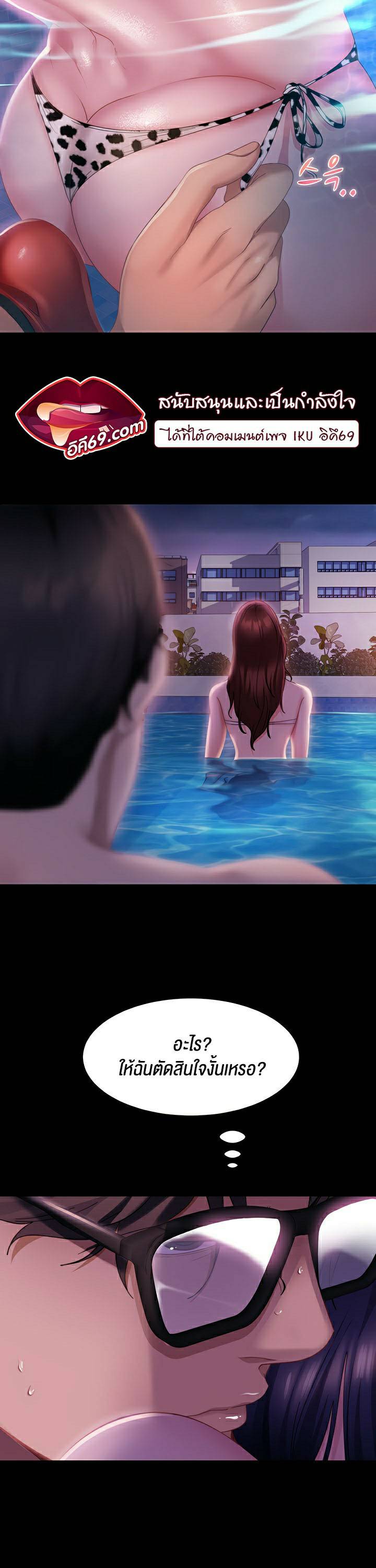 0040.jpg