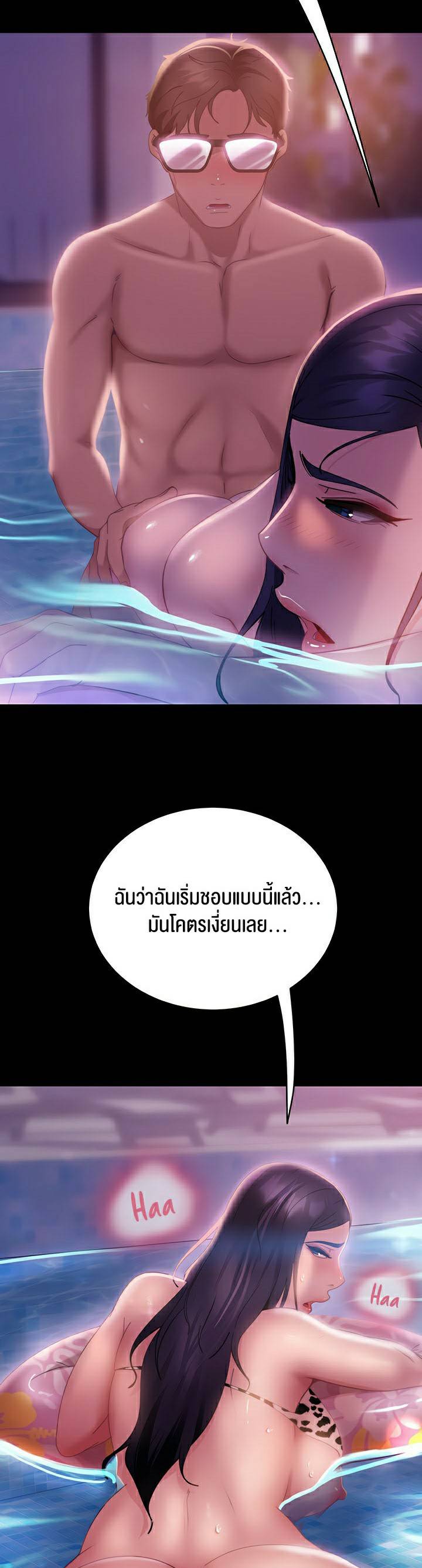 0050.jpg