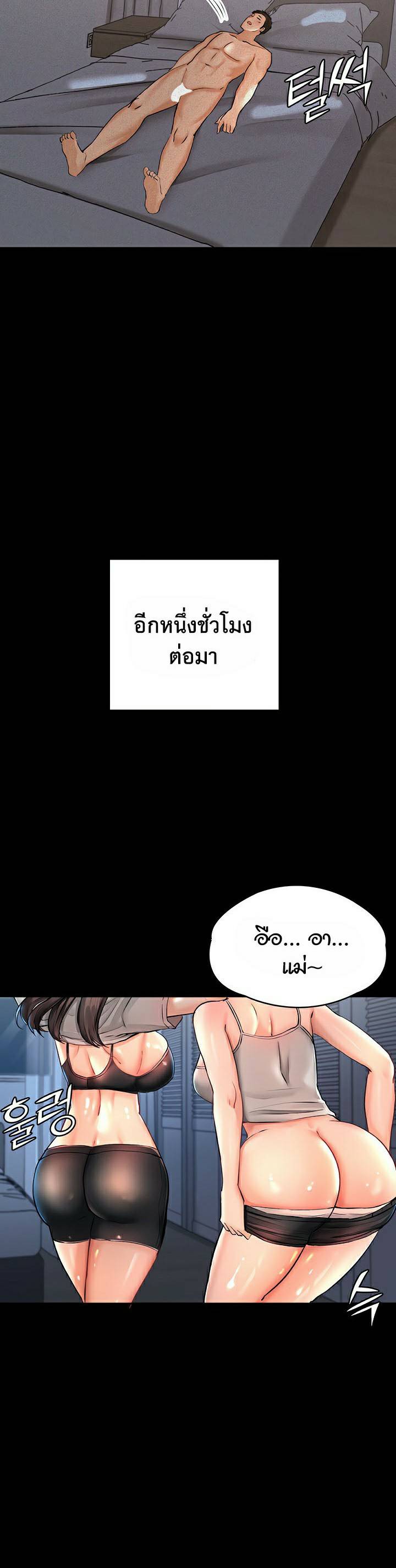 0040.jpg
