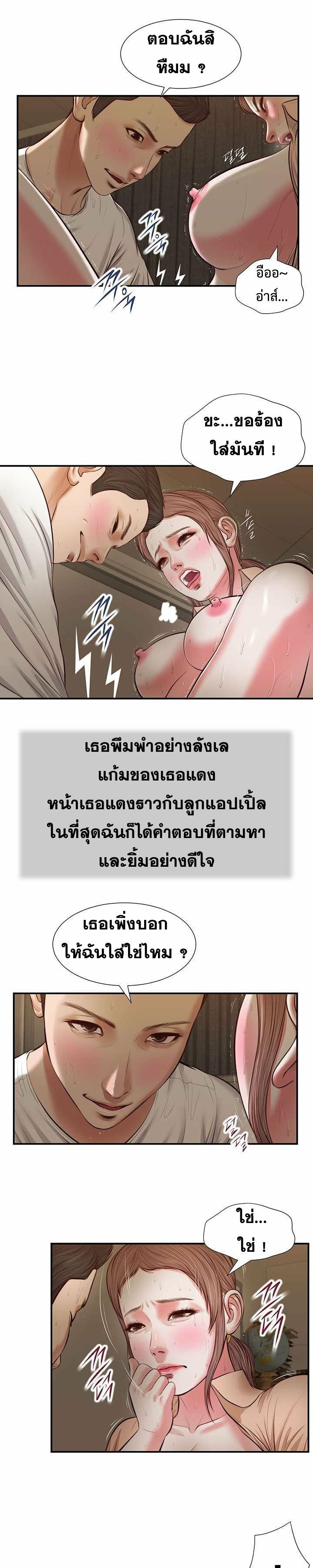 0030.jpg