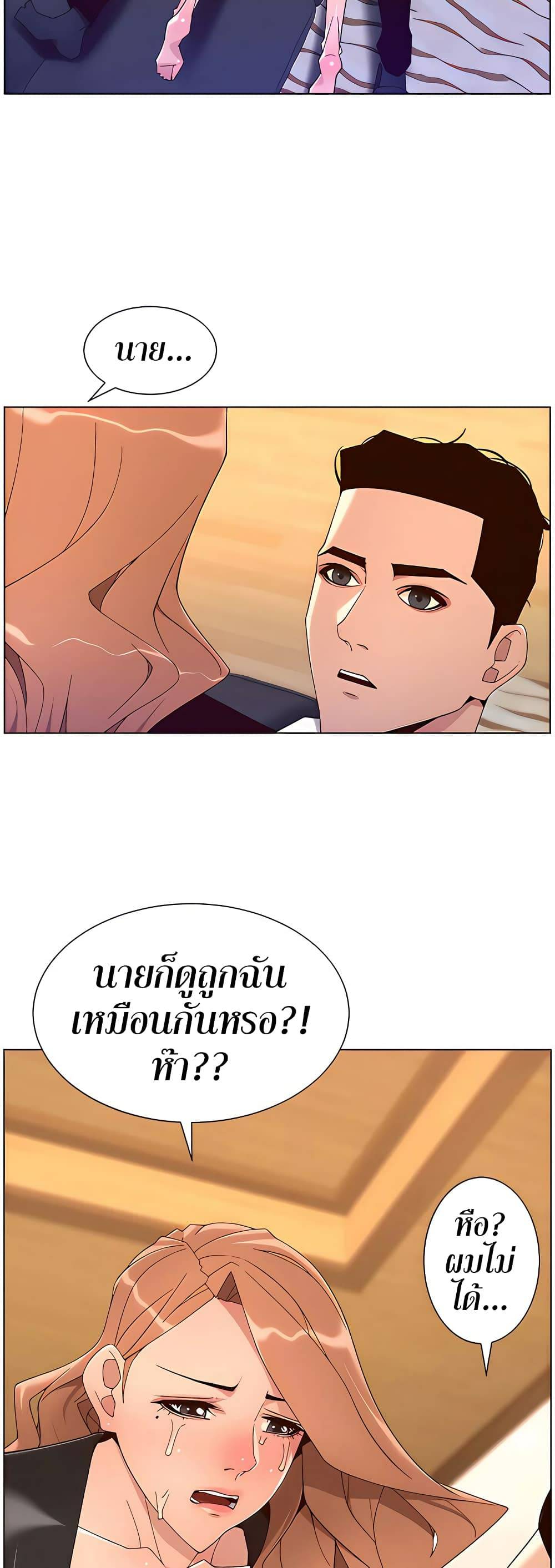 0050.jpg