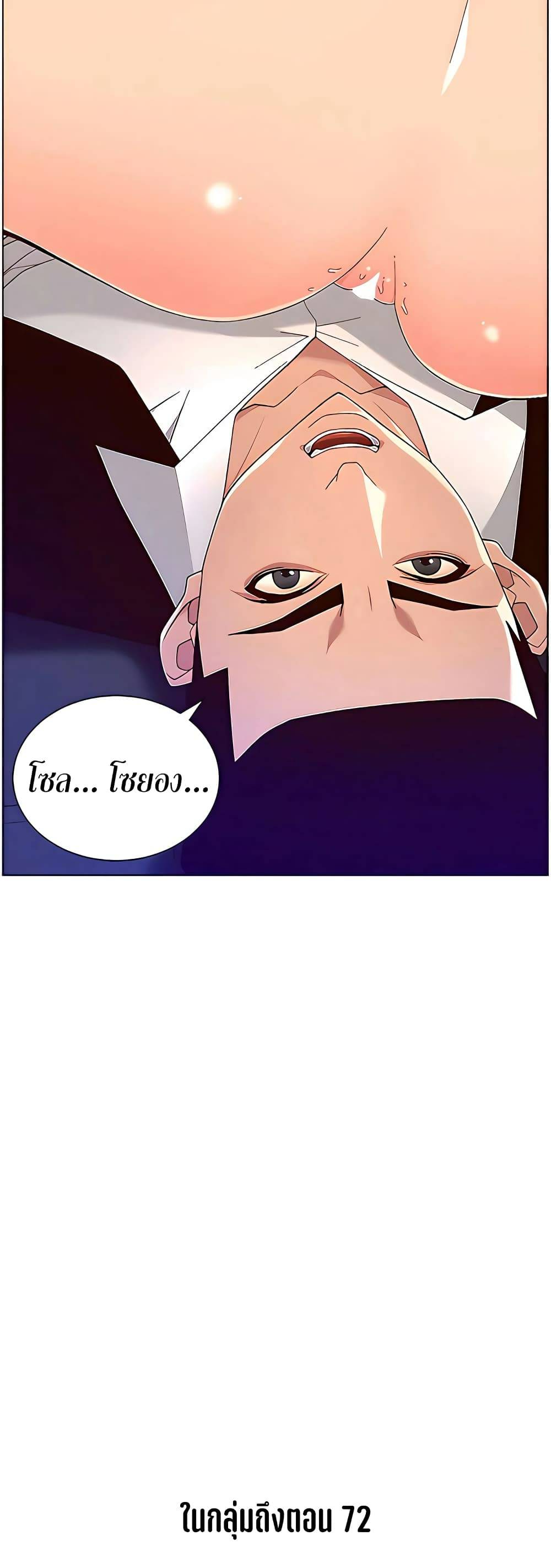 0065.jpg