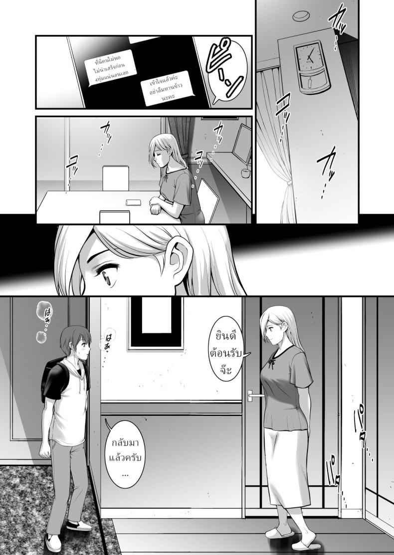 0021.jpg