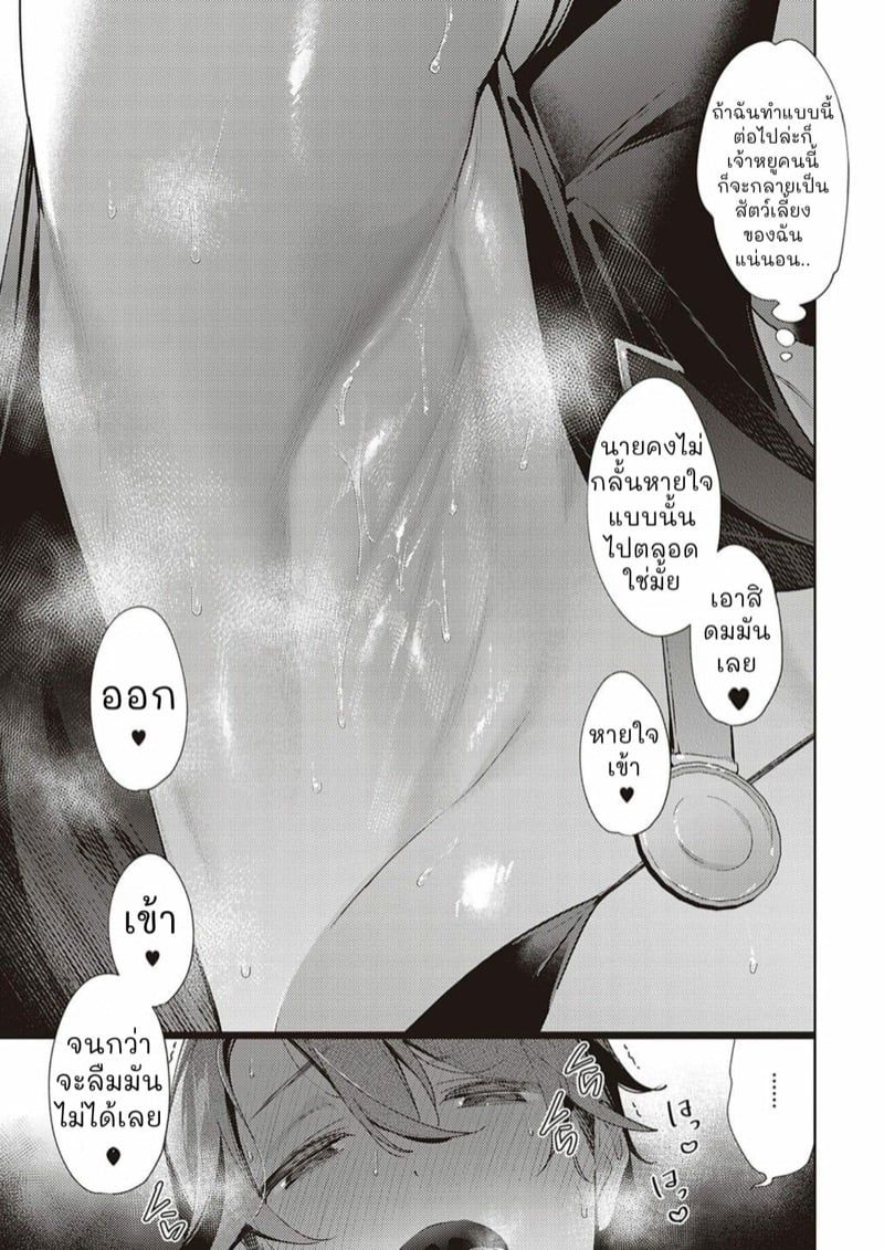 0003.jpg
