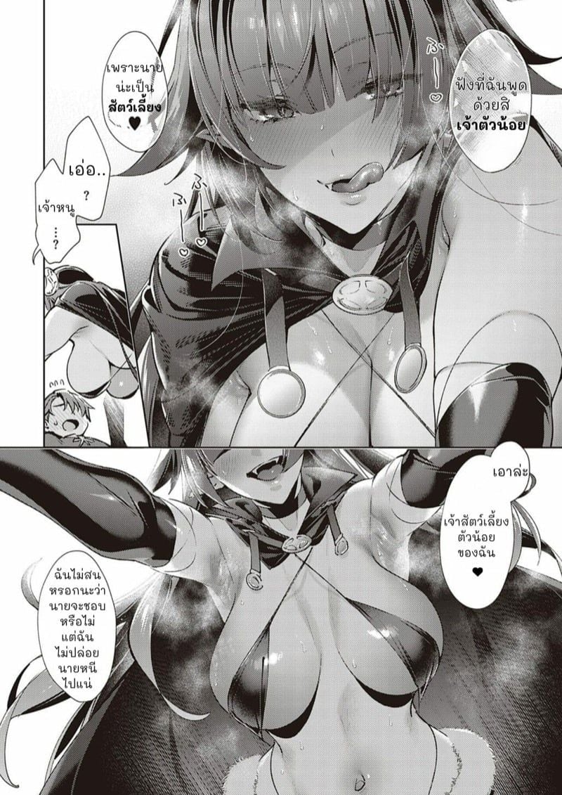 0006.jpg