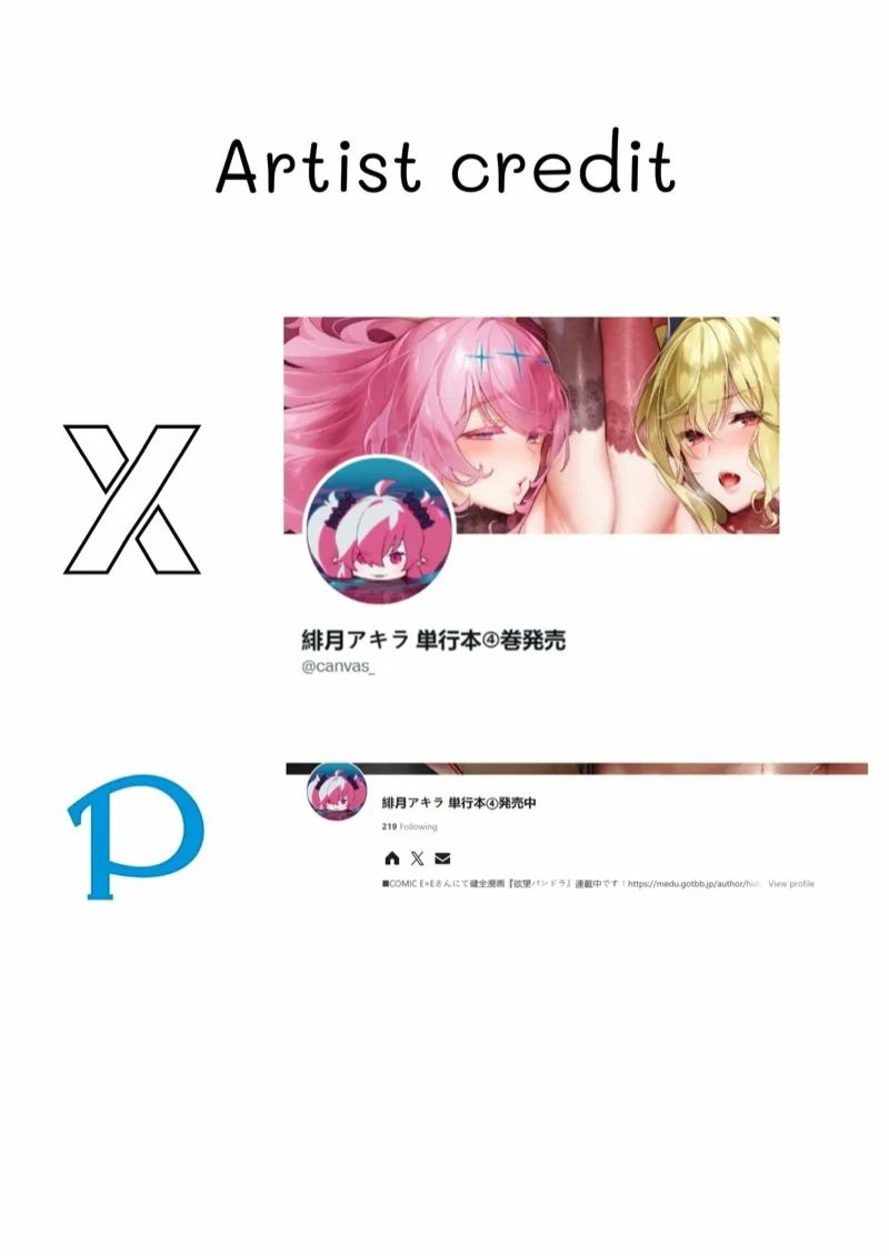 0020.jpg