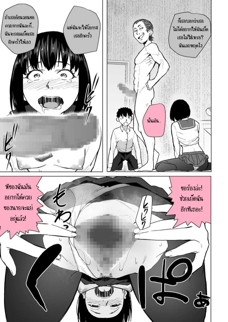 0017.jpg