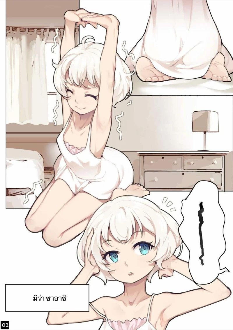 0003.jpg