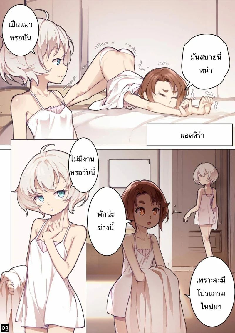 0004.jpg