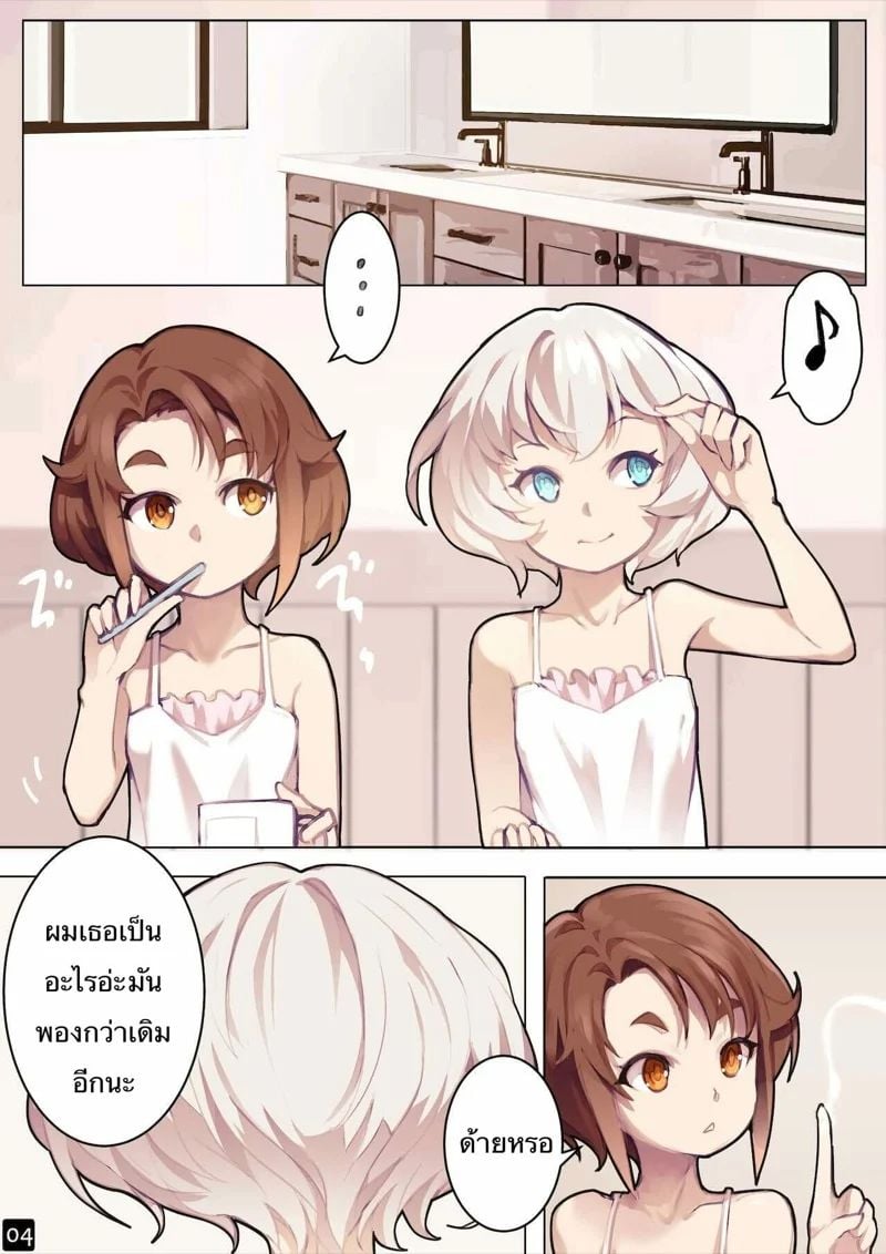 0005.jpg