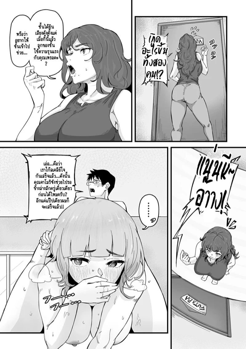 0017.jpg