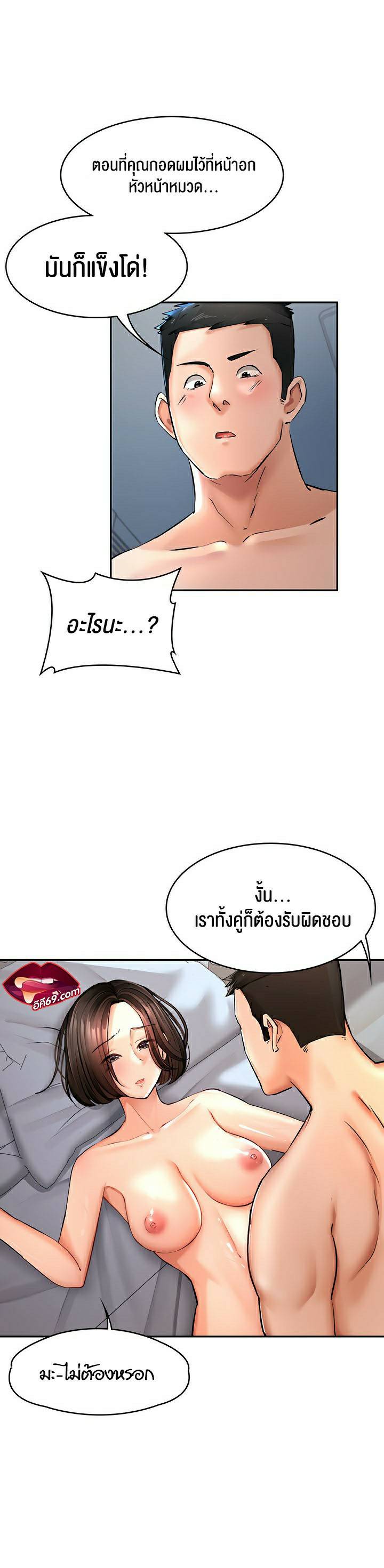 0030.jpg