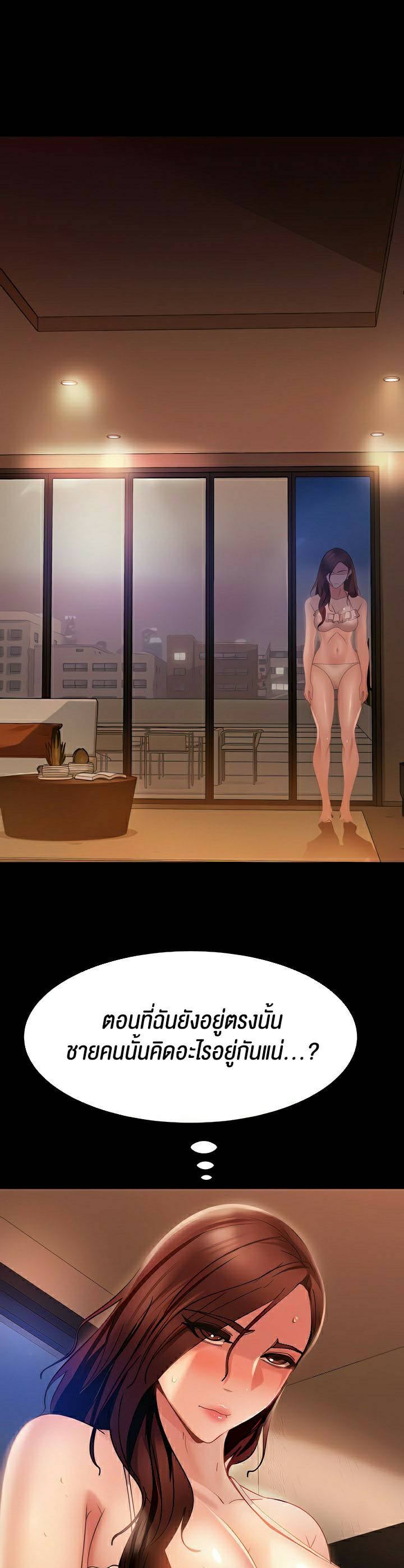 0030.jpg