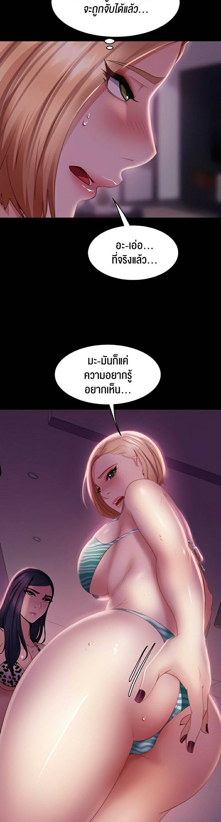 0064.jpg