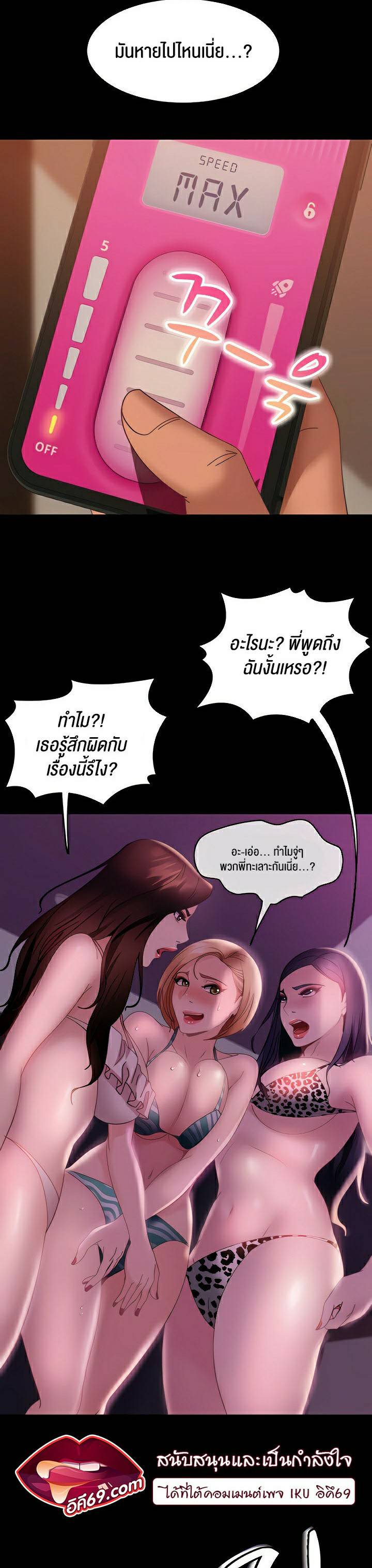 0067.jpg